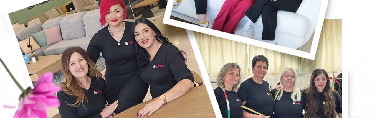 Παγκόσμια Ημέρα Γυναίκας: Ένα μήνυμα από τη SOFA για όλες τις γυναίκες