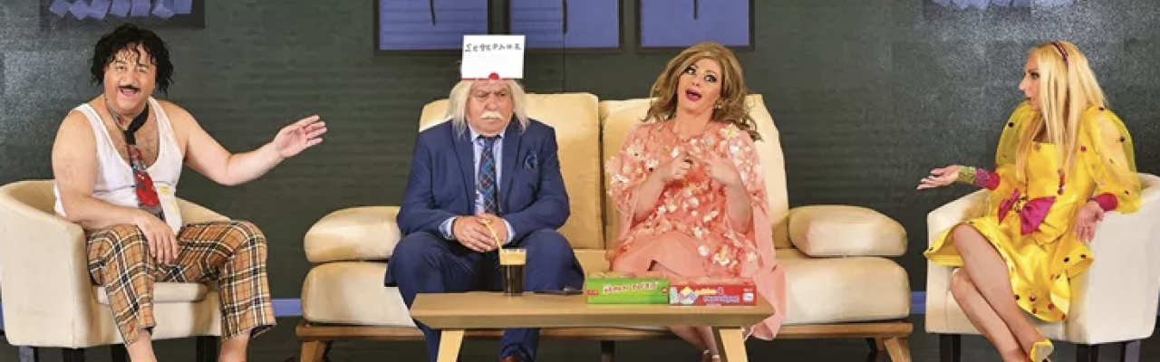 Ακόμα μια χρονιά χορηγοί στο Δελφινάριο!