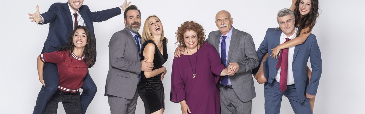 Μην αρχίζεις τη μουρμούρα! Ξέρουμε κάθε λεπτομέρεια για τα έπιπλα της αγαπημένης σας σειράς