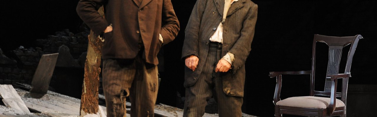 H τελευταία καρέκλα στη γη.