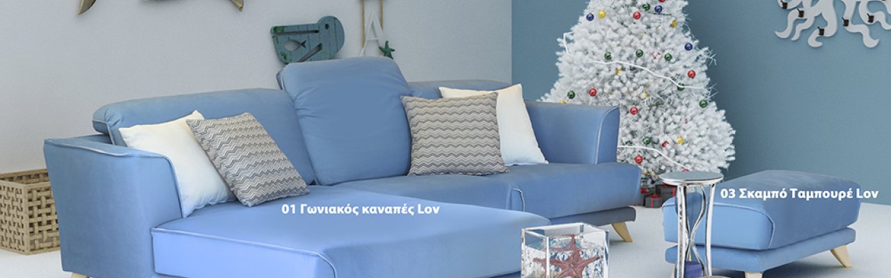 Προτάσεις Χριστουγεννιάτικης διακόσμησης για γιορτινές μέρες θαλπωρής – Sofa.gr