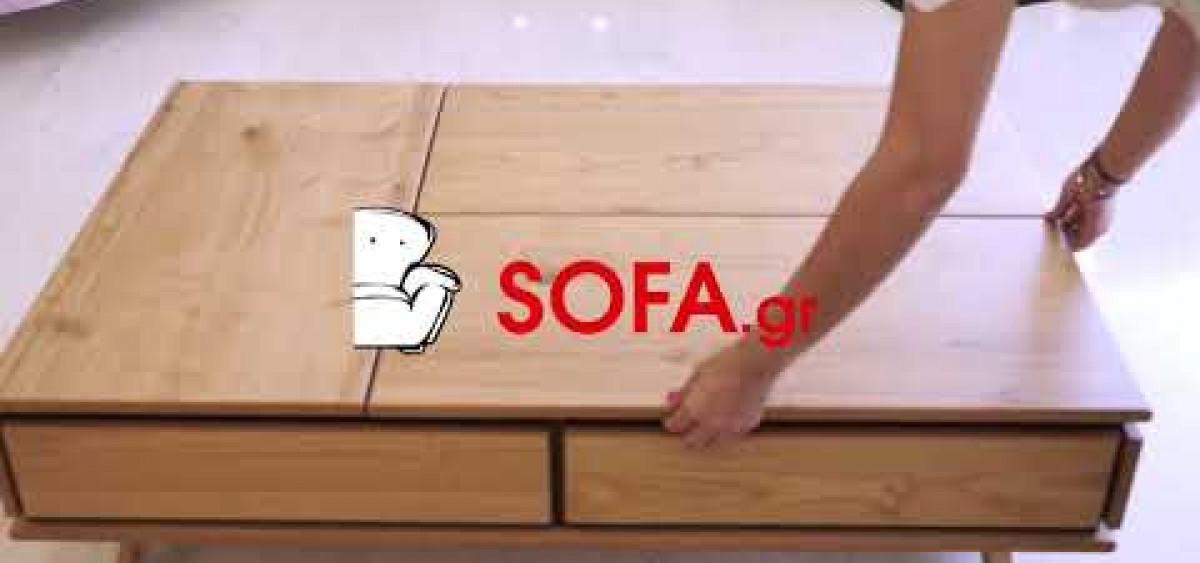 Τραπεζάκι Σαλονιού Open - Ετοιμοπαράδοτο