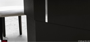 Τραπεζαρία july