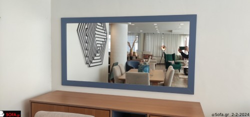 Καθρέπτης Ετοιμοπαράδοτος