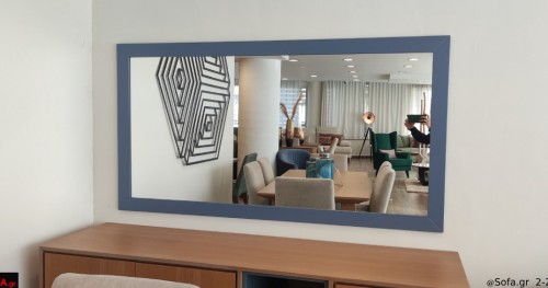 Καθρέπτης Ετοιμοπαράδοτος