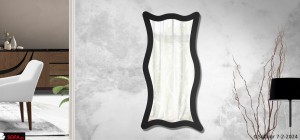 Καθρέπτης Ocean Plus