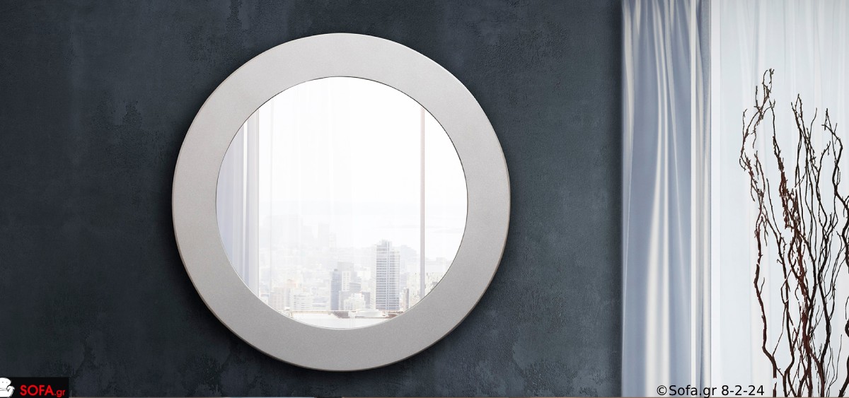 καθρεφτης στρογγυλός μοντέρνος