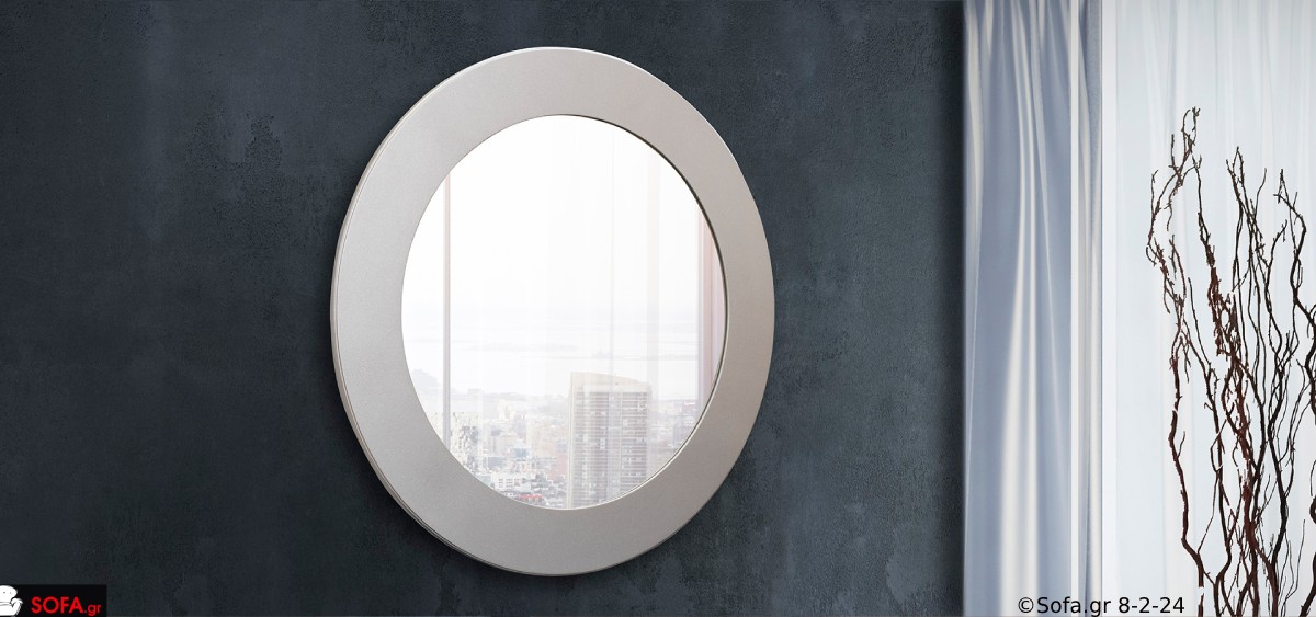καθρεφτης στρογγυλός μοντέρνος