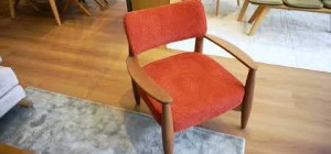 Πολυθρόνα Avra