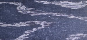 Φωτιστικό Δαπέδου Eresia