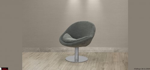 Πολυθρόνα Pop - Ετοιμοπαράδοτη