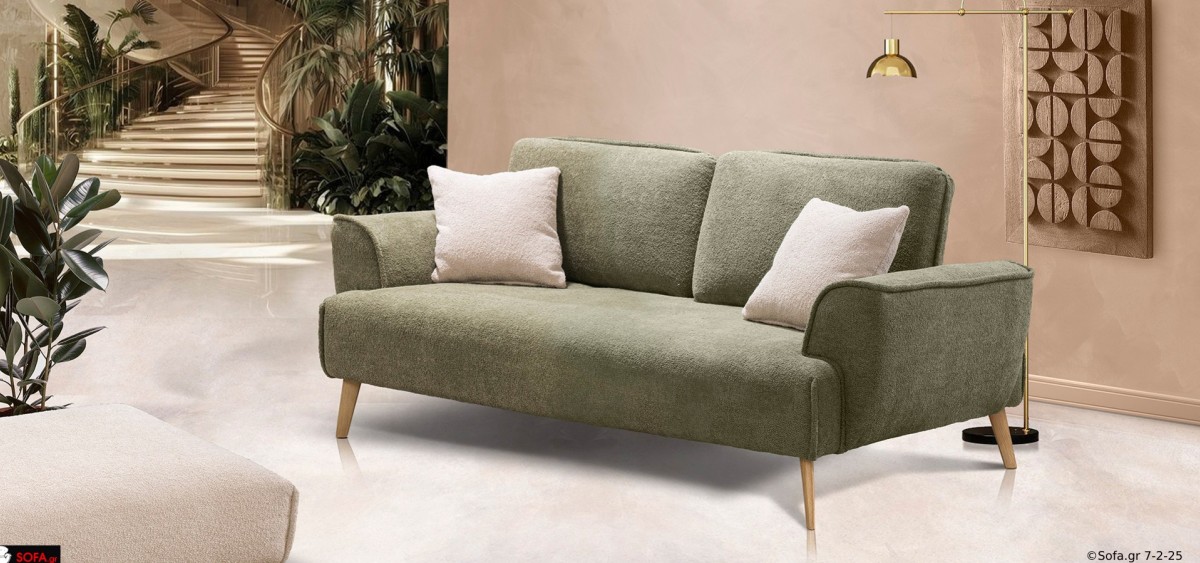 διθέσιος καναπές με βαθυ κάθισμα και κινητες πλάτες