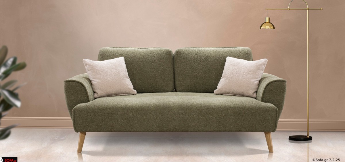 διθέσιος καναπές με βαθυ κάθισμα και κινητες πλάτες