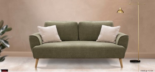 Διθέσιος καναπές Harmony