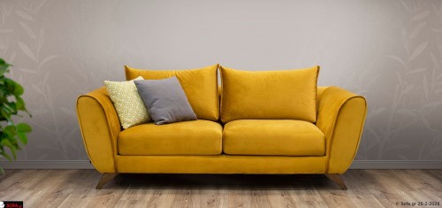 Διθέσιος καναπές Onar