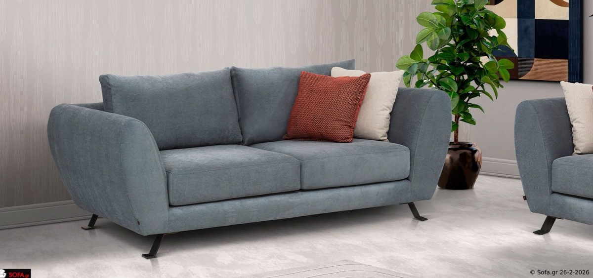 Διθέσιος καναπές Σύμβολο Black Edition για μοντέρνο σαλόνι, με μαύρα μεταλλικά πόδια, minimal design και ελληνική ποιοτική κατασκευή