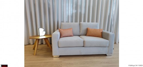 Διθέσιος καναπές 150εκ Ετοιμοπαράδοτος