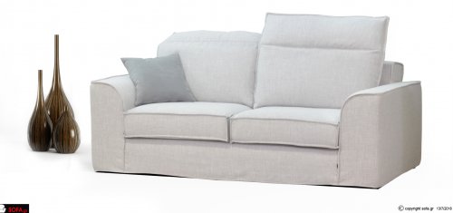 Διθέσιος καναπές Αβάνα