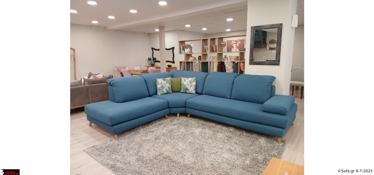 Γωνιακός καναπές Retro - Ετοιμοπαράδοτος