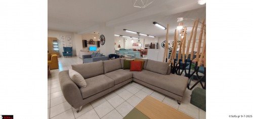 Γωνιακός καναπές Σύμβολο - Έκθεμα Ιλίου