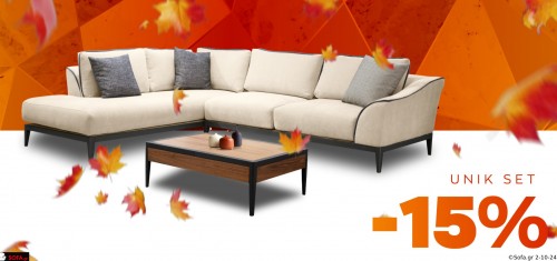 Γωνία Unik & τραπεζάκι Unik