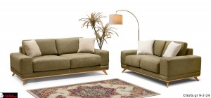 Σαλόνι Infinity