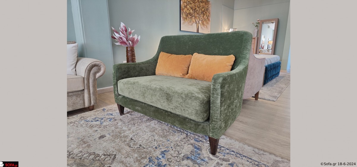 Διθέσιος καναπές Ετοιμοπαράδοτος