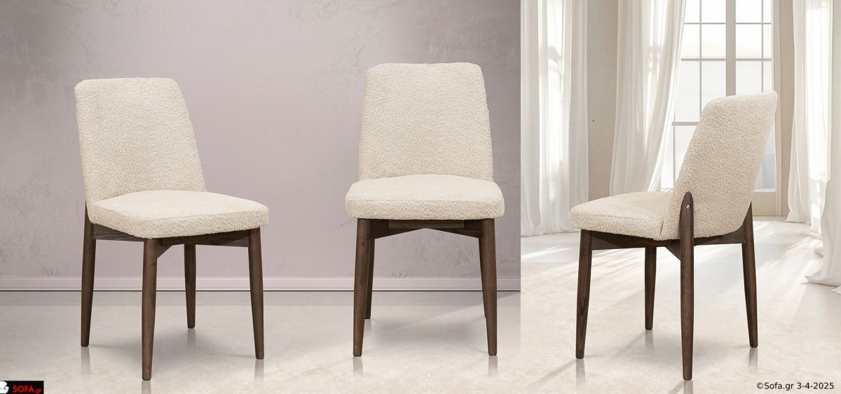 Μοντέρνα καρέκλα μασίφ οξιά με ύφασμα