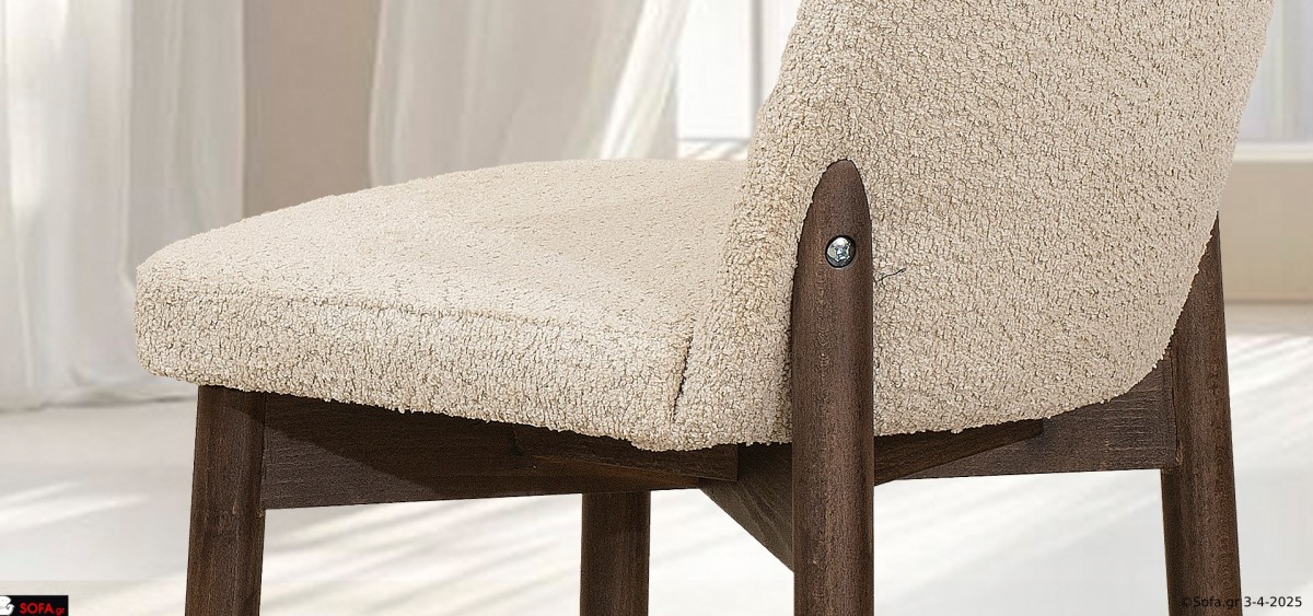 Μοντέρνα καρέκλα μασίφ οξιά με ύφασμα