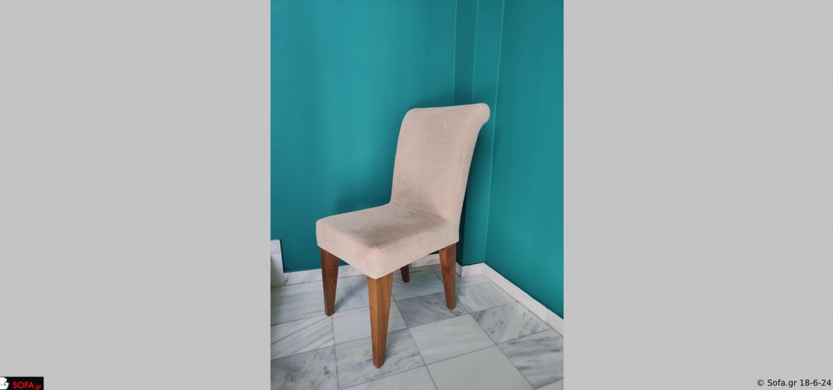 6 καρέκλες Famous - Ετοιμοπαράδοτες