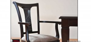 Καρέκλα - Πολυθρόνα Πρότυπο