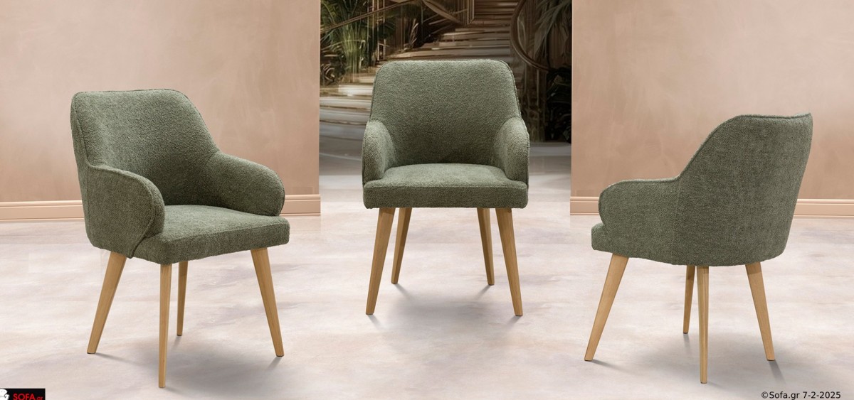 Καρέκλα - Πολυθρόνα Harmony Καρέκλα - Πολυθρόνα Harmony