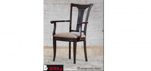 Καρέκλα - Πολυθρόνα Πρότυπο