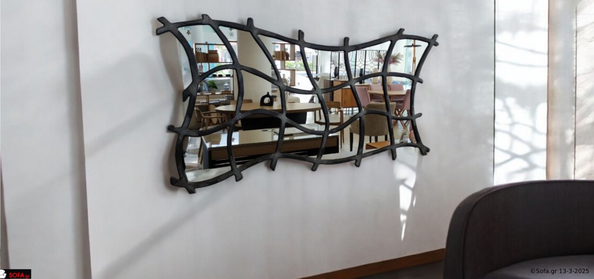 Καθρέπτης Δίχτυ -Ετοιμοπαράδοτος