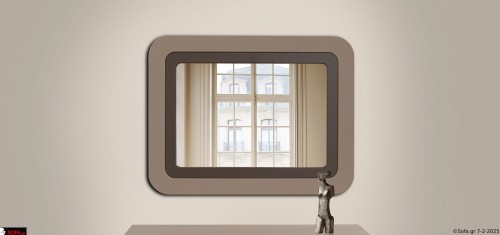 Καθρέπτης Harmony