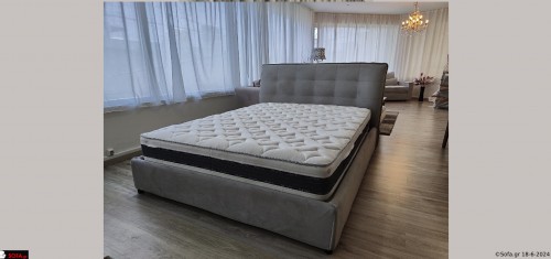 Κρεβάτι Sofa Plus - Ετοιμοπαράδοτο