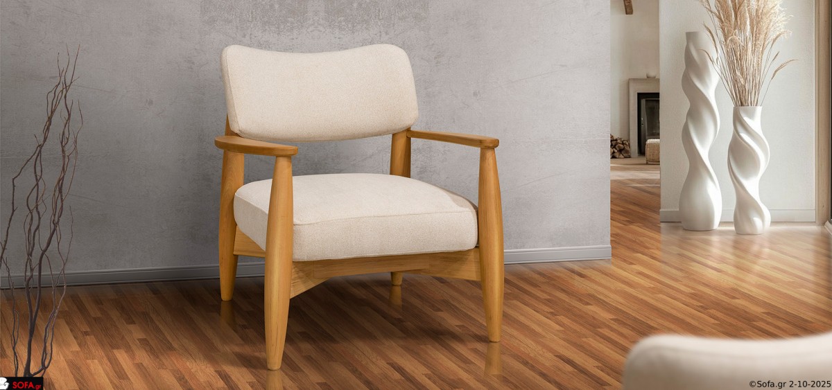 Μοντέρνα πολυθρόνα από μασίφ οξιά με επένδυση σε ύφασμα της επιλογής σας - πολυθρόνα Άβρα με 15ετή εγγύηση ποιότητας