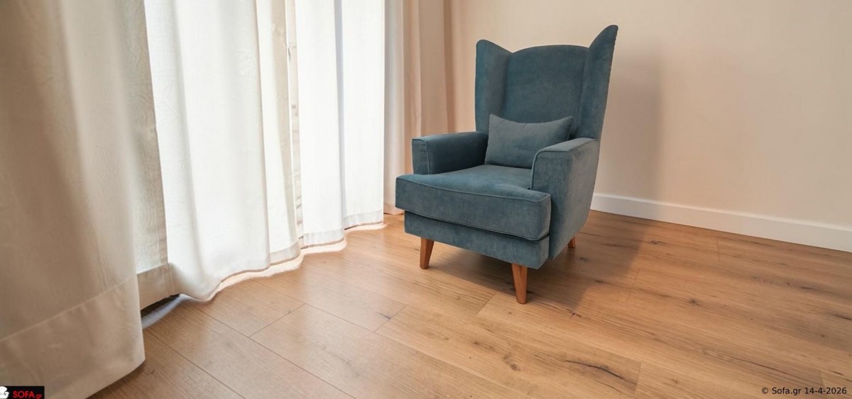 Πολυθρόνα King - Έκθεμα Ιλίου