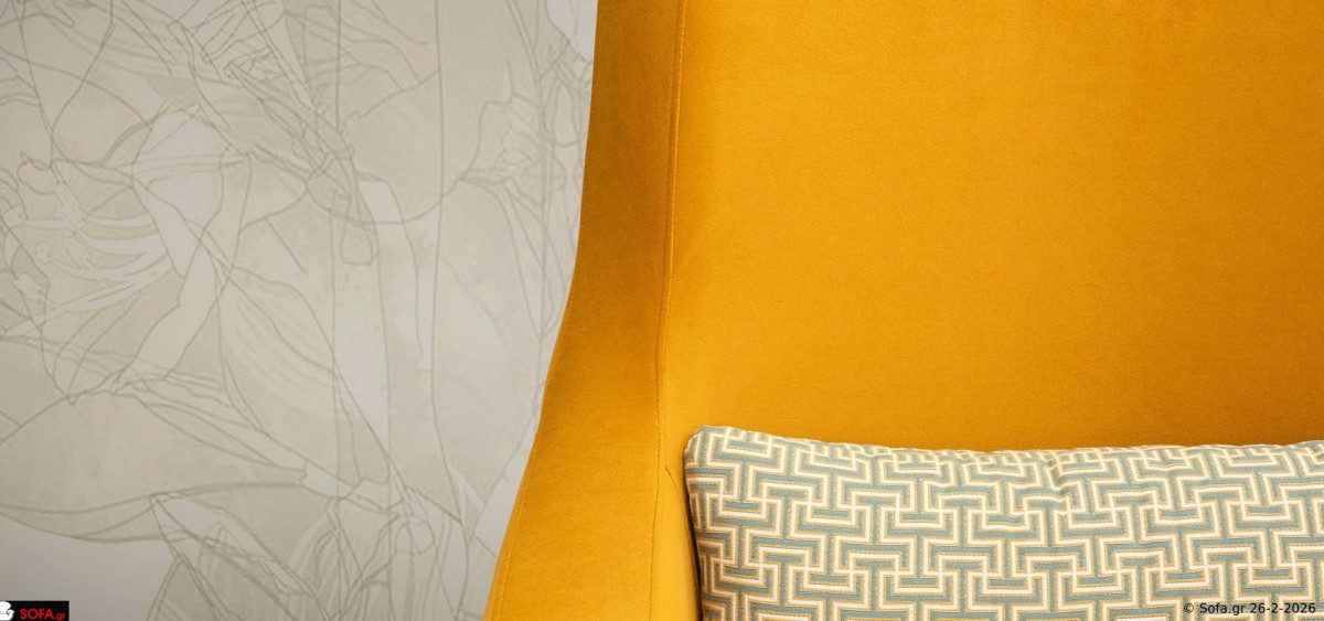 Μοντέρνα πολυθρόνα Magic σε σύγχρονο σαλόνι, με ψηλά πόδια και ανατομική πλάτη, κάθισμα από λάστιχο 6000 και κατασκευή από μασίφ οξιά με 15ετή εγγύηση