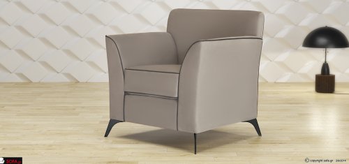 Πολυθρόνα Oriana Plus