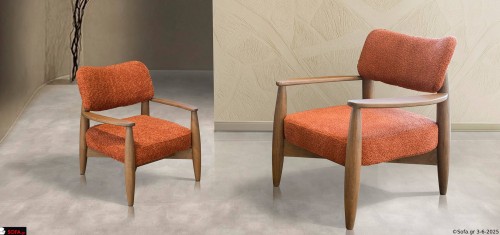 Παιδική πολυθρόνα  Avra 