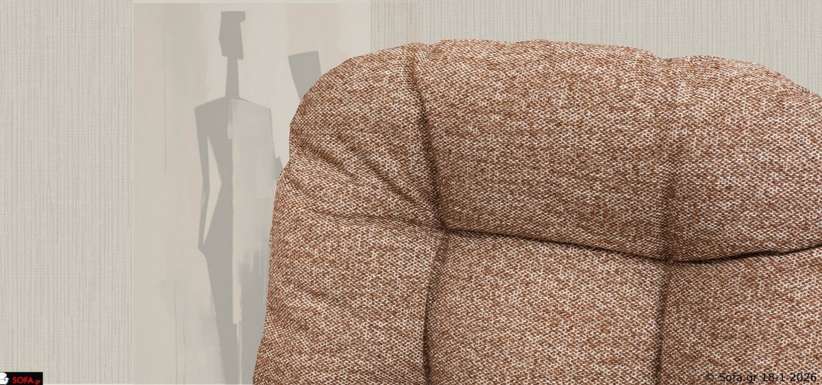 Πολυθρόνα Symmetry σε ύφασμα κεραμμυδι με αφράτο κάθισμα Ergofoam και βάση από μασίφ ξύλο οξιάς σε φυσική απόχρωση