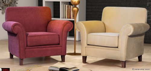 Πολυθρόνα Onar plus