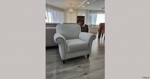 Πολυθρόνα Onar Plus Ετοιμοπαράδοτη