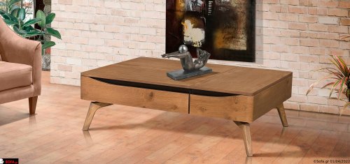 Τραπεζάκι σαλοιού Prestige Plus - Ετοιμοπαράδοτο 