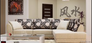 Καναπές γωνία Σύμβολο