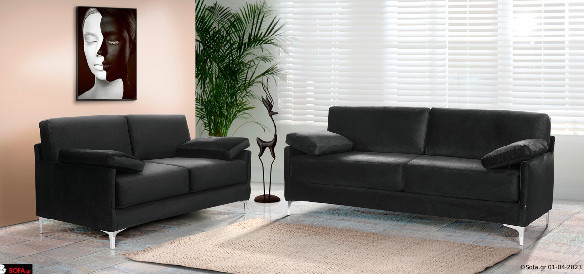 σαλόνι με ψηλό μεταλλικό ποδαράκι και λεπτό μπράτσο για να κερδίζετε περισσότερο ωφέλιμο κάθισμα