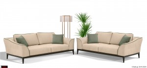 Σαλόνι Unik Σαλόνι μοντέρνο σε μπέζ χρώμα