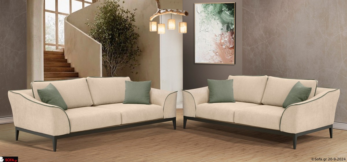 Σαλόνι Unik Σαλόνι μοντέρνο σε μπέζ χρώμα