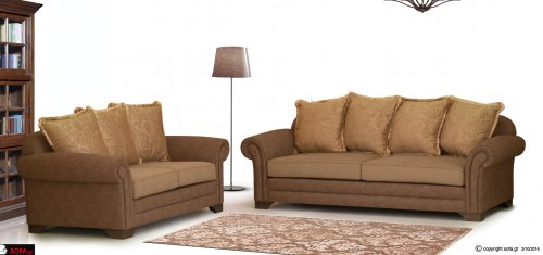 Σαλόνι Elegant